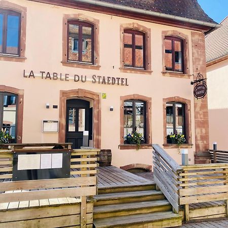 Les Appartements D'Estelle ลาเปอติต-ปีแยร์ ภายนอก รูปภาพ